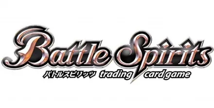 battle_spiritsLogo